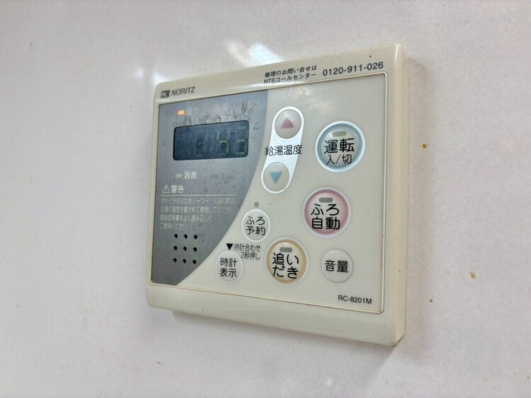 その他 見やすい画面で操作しやすい給湯パネル。