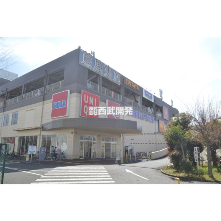 周辺 フレスポ府中(約780m)
