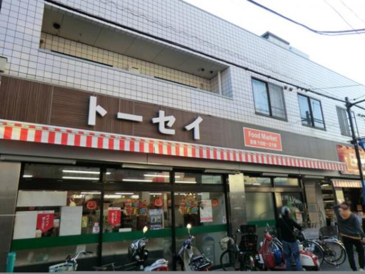 周辺 トーセイ 日吉本町店　1060ｍ