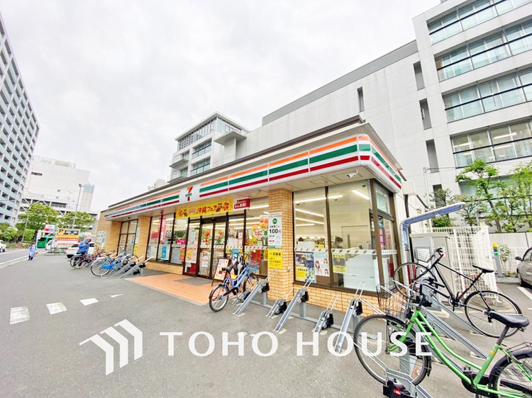 周辺 セブンイレブン 国分寺南町3丁目店　距離1100m