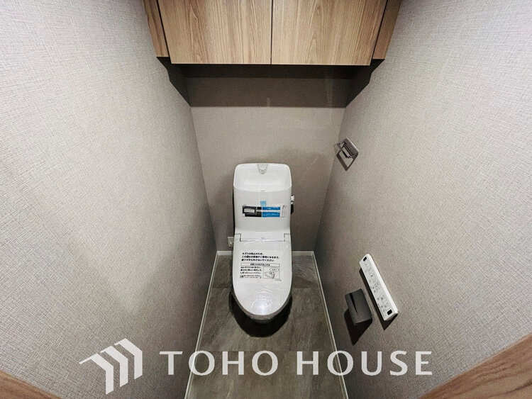 トイレ トイレには快適な温水洗浄便座付