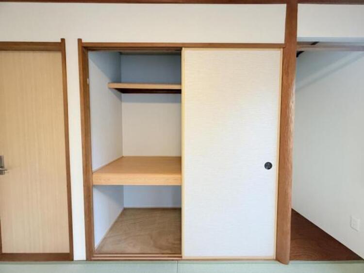 収納 