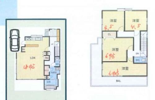 【緑区の物件探しは”地元”朝日土地建物へ】緑区竹山４丁目 中古戸建の物件画像