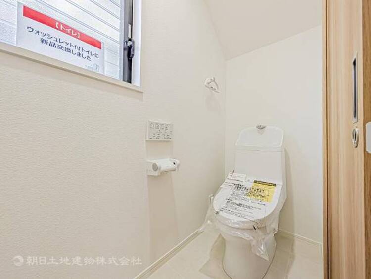 トイレ 【トイレ】毎日使うからこそ、いつも清潔な状態が嬉しいです。　お掃除がしやすいモデルです。