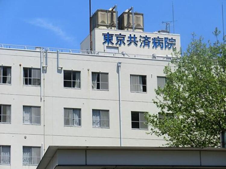 周辺 東京共済病院　1000ｍ