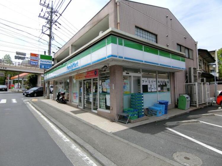 周辺 ファミリーマート西生田店まで約419ｍ