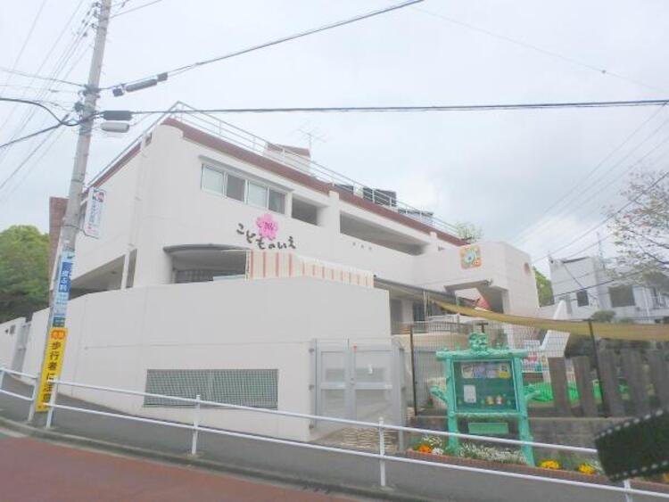 周辺 玉川さくら保育園まで約922ｍ