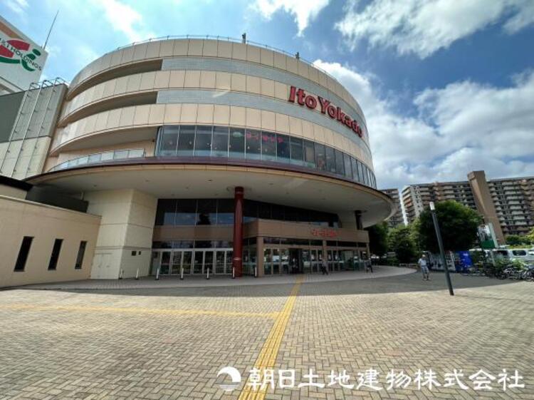 周辺 イトーヨーカドー八王子店迄450ｍ