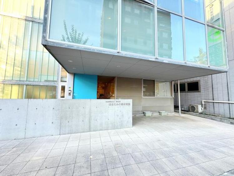 周辺 ほほえみの森保育園迄310ｍ