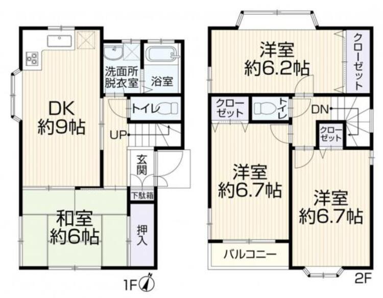 その他 お気軽にお問い合わせください。