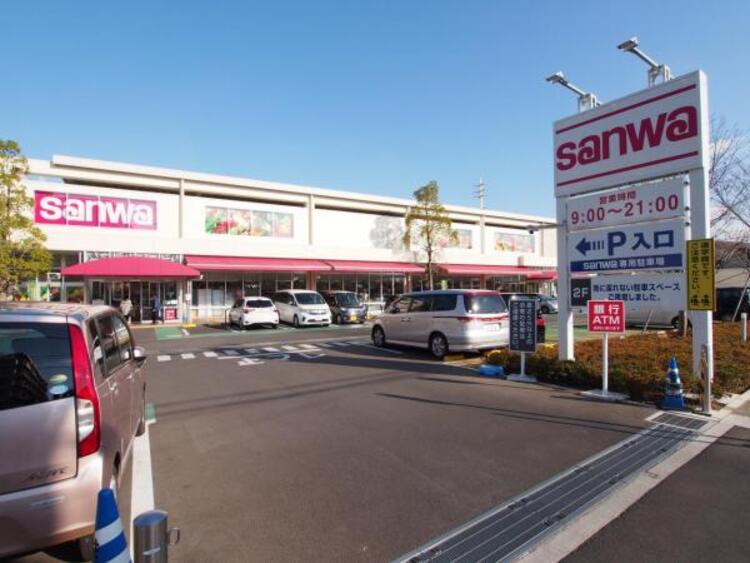 周辺 三和上鶴間店まで約622ｍ