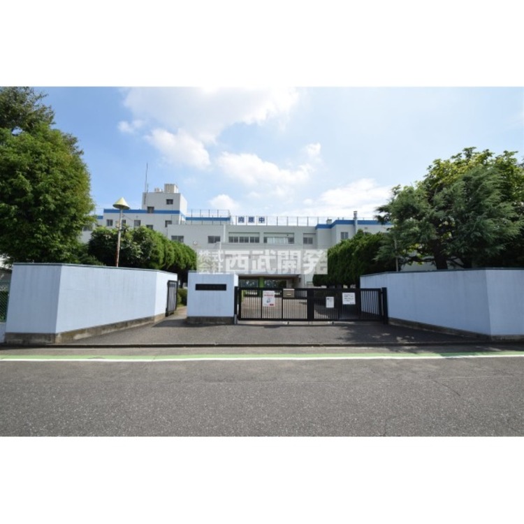 周辺 向原中学校(約450m)