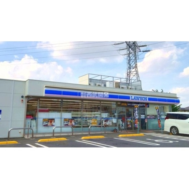 周辺 ローソン入間扇台店(約500m)