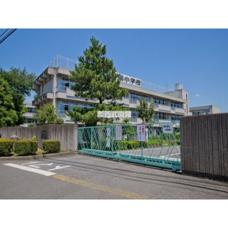 周辺 豊岡小学校(約1300m)