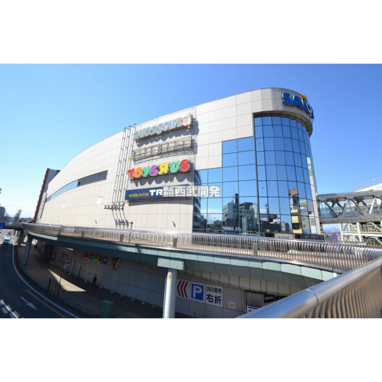 周辺 サイオス入間店(約500m)