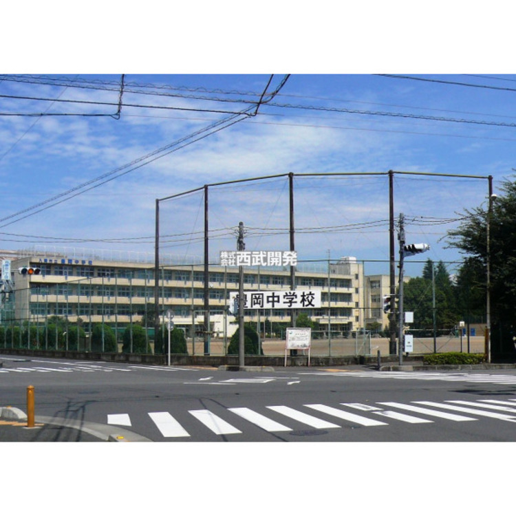 周辺 豊岡中学校(約1500m)