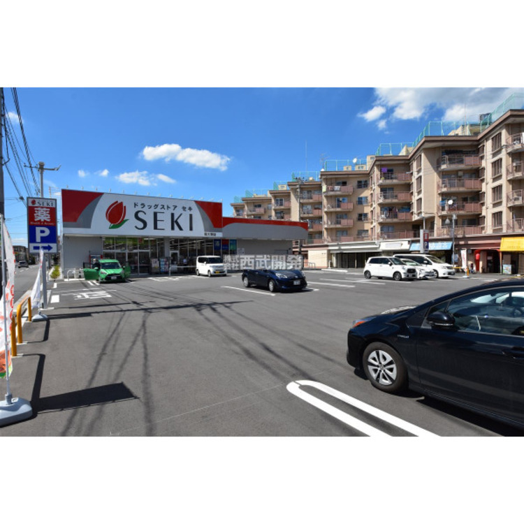 周辺 ドラッグストアセキ南大塚店(約750m)