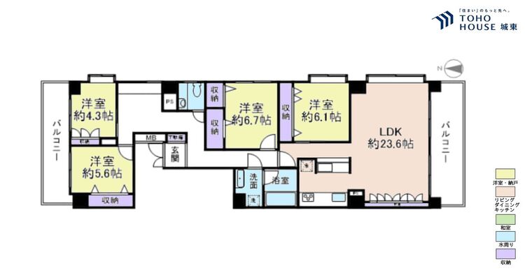 間取り ４ＬＤＫ、専有面積１０８．０４平米、バルコニー面積１９．５３平米