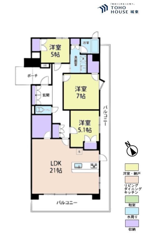 間取り ３ＬＤＫ、専有面積９６．３５平米、バルコニー面積３２．４６平米