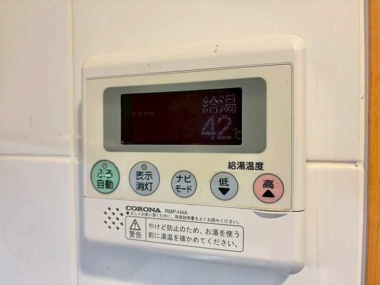 設備 見やすい画面で操作しやすい給湯パネルです。
