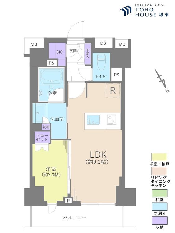 間取り １ＬＤＫ、専有面積３２．９、バルコニー面積５．２２平米