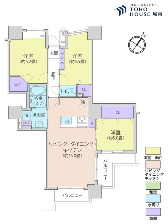 間取り ３ＬＤＫ、専有面積７２．２８平米、バルコニー面積８．０５平米