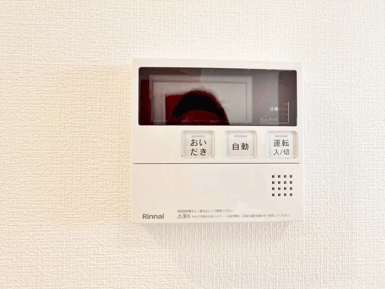 設備 見やすい画面で操作しやすい給湯パネルです。