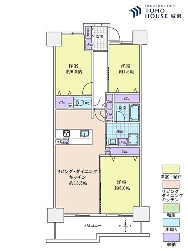 クレール草加弐番館の物件画像