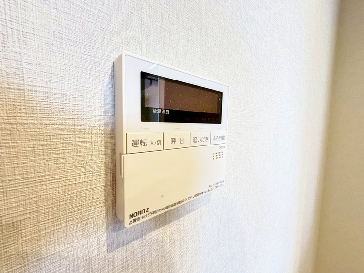 設備 見やすい画面で操作しやすい給湯パネルです。