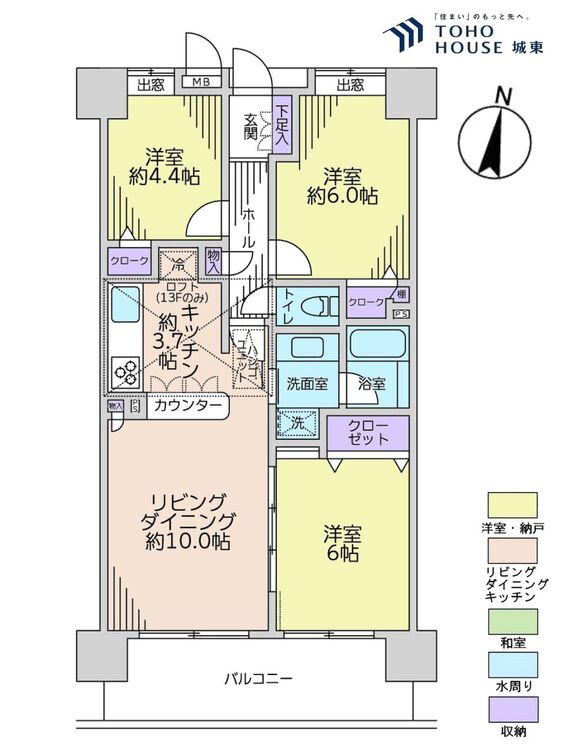 間取り ３ＬＤＫ、専有面積６６．９６平米、バルコニー面積１０．４５平米