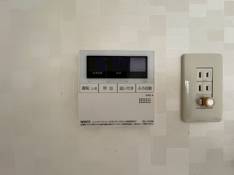 設備 見やすい画面で操作しやすい給湯パネルです。