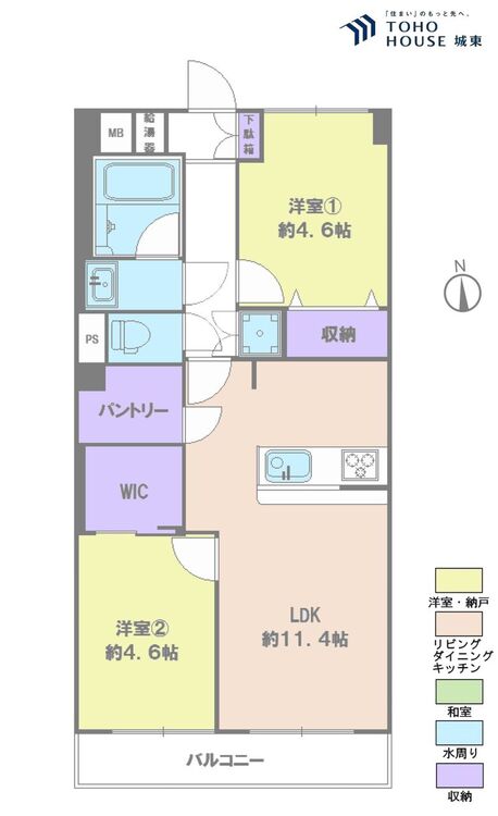 間取り ３ＬＤＫ、専有面積５６．７平米、バルコニー面積６．７６平米