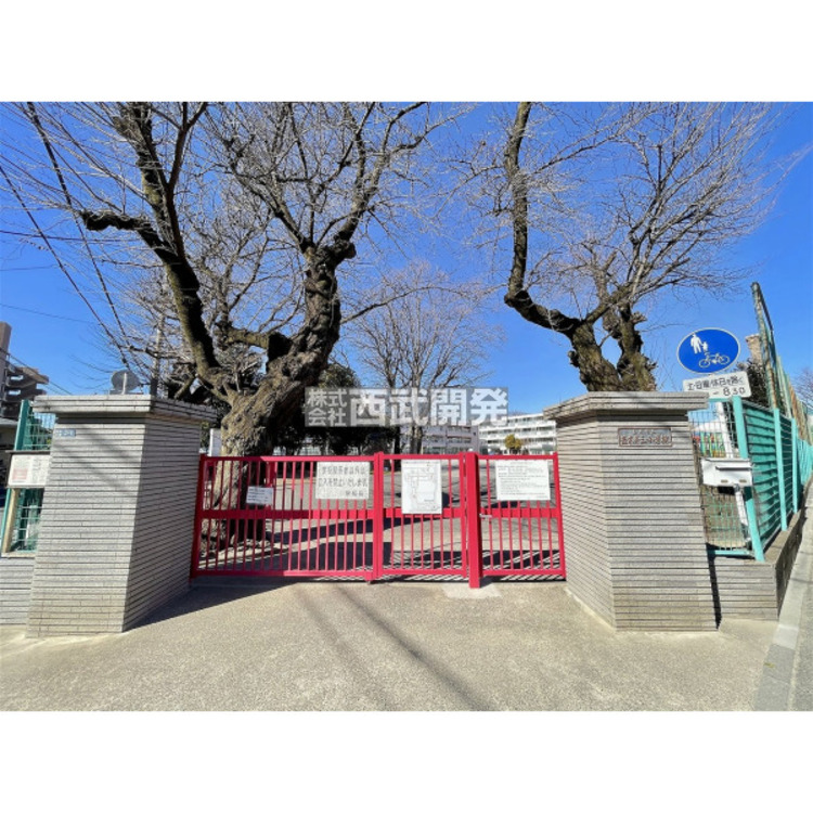 周辺 志木市立志木第三小学校(約550m)