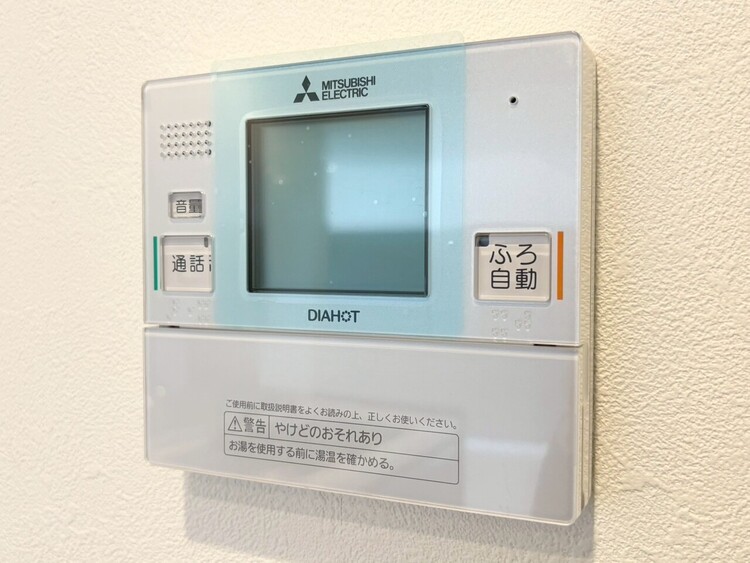 その他 見やすい画面で操作しやすい給湯パネル。