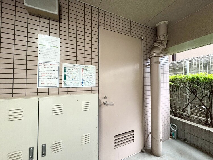 その他 ゴミ置場。綺麗に管理されております。