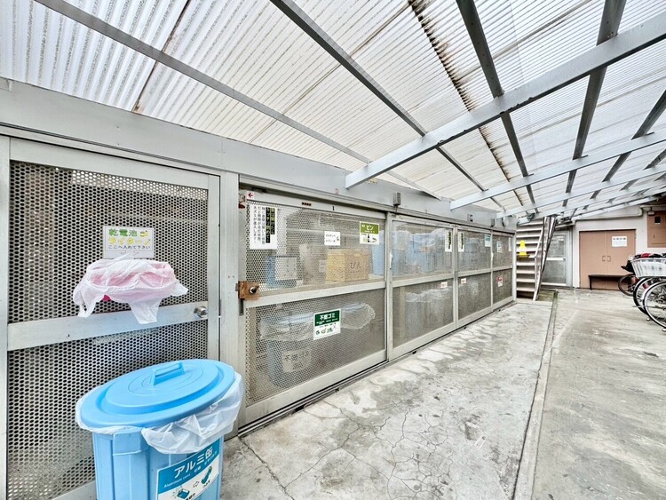 その他 ゴミ置場。綺麗に管理されております。