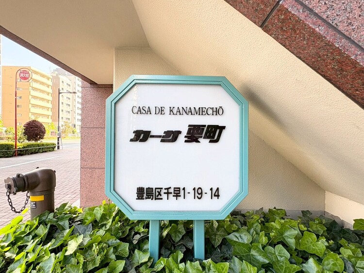 その他 清潔感のある落ち着いた雰囲気の玄関です。