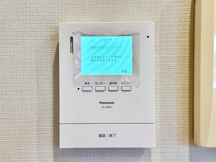 その他 誰が来てもわかる様にモニター付きインターホンを設置。