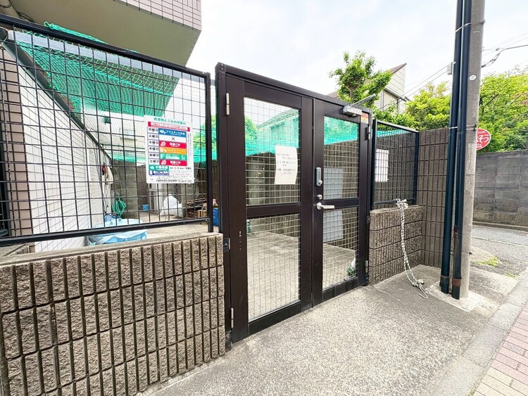 その他 ゴミ置場。綺麗に管理されております。