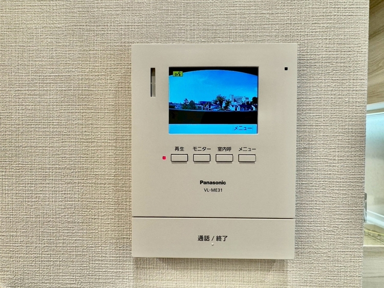 その他 誰が来てもわかる様にモニター付きインターホンを設置。