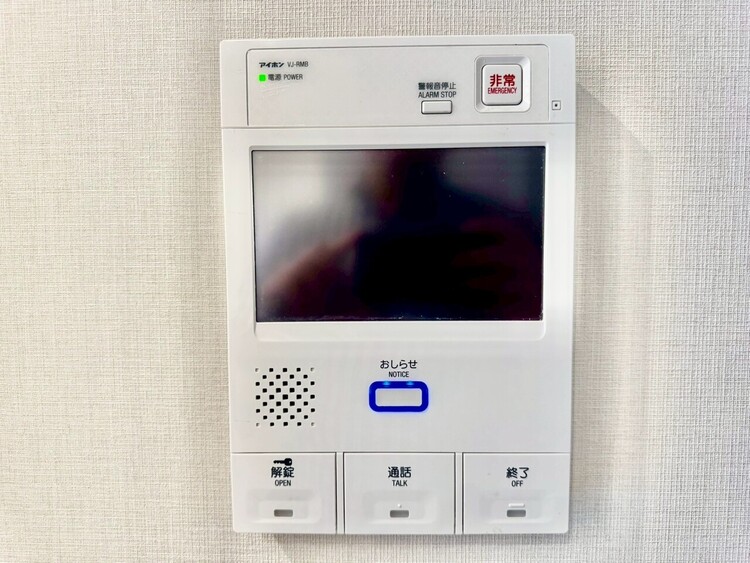 その他 誰が来てもわかる様にモニター付きインターホンを設置。