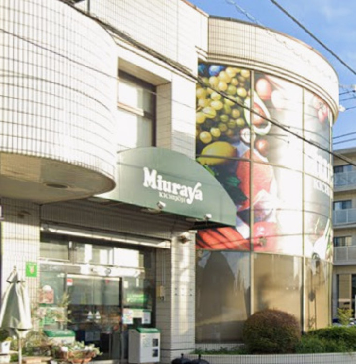 周辺 松庵店