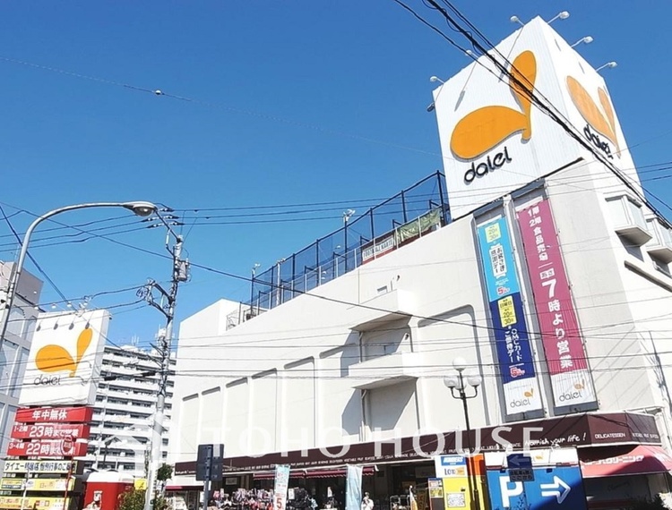 周辺 イオンフードスタイル 鴨居店　距離850m