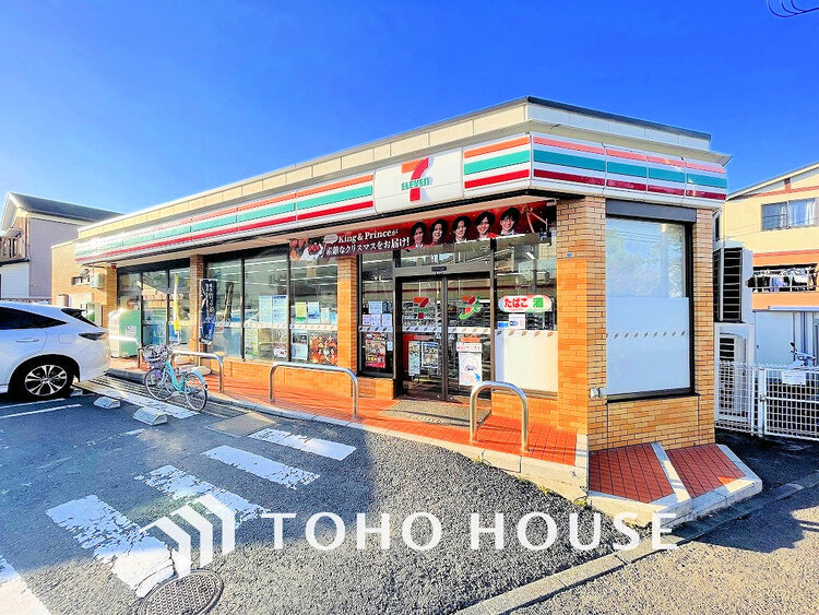 周辺 セブンイレブン 横浜岡村４丁目店　距離450m