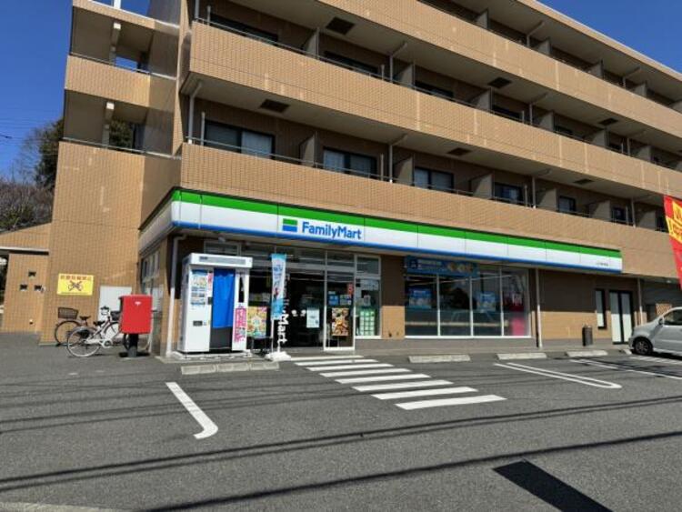 周辺 ファミリーマート 八王子東中野店迄320ｍ