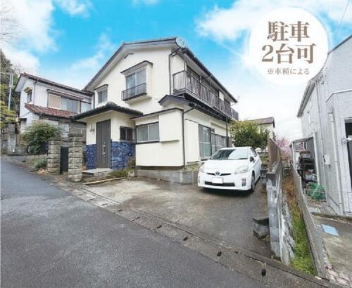 八王子市初沢町の画像