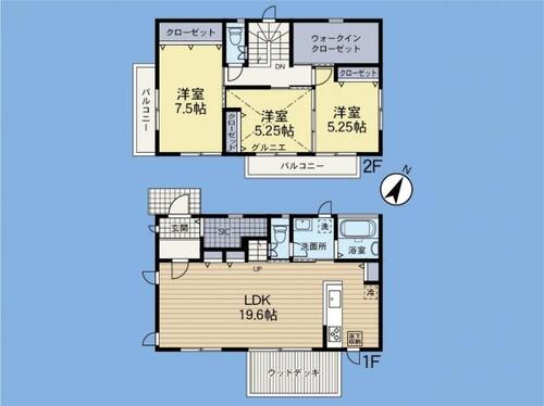 「町田」駅　歩13分　町田市南大谷3丁目の物件画像