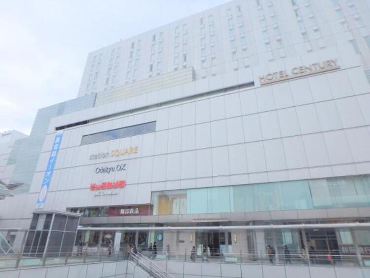 周辺 オダキューOX相模大野店まで約229ｍ