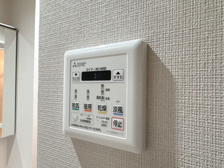 設備 浴室乾燥機がついていますので、入浴後の湿気対策も安心です。