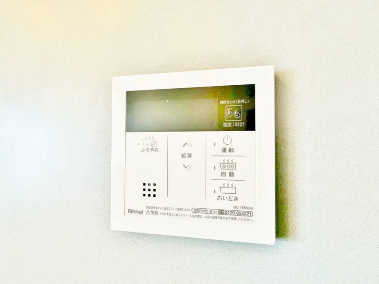 設備 見やすい画面で操作しやすい給湯パネルです。